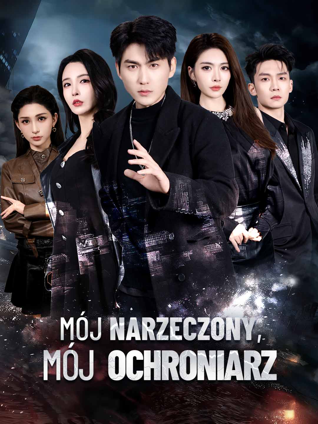 Mój narzeczony, mój ochroniarz