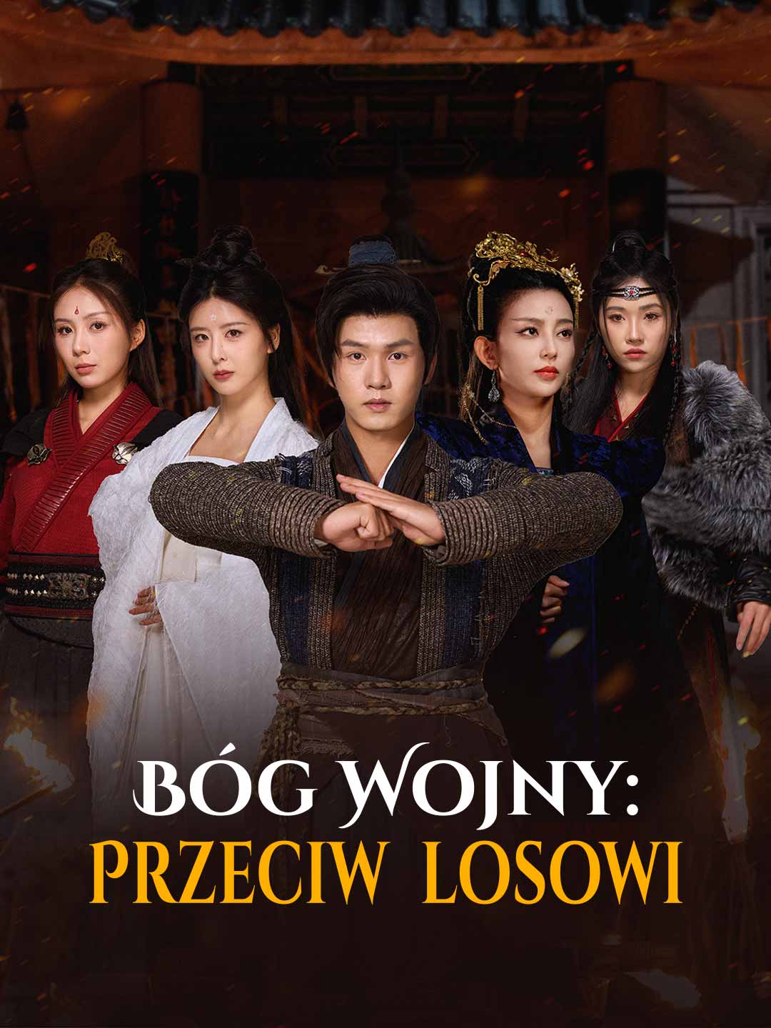 Bóg Wojny: Przeciw losowi