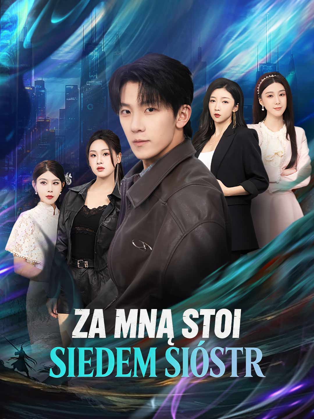 Za mną stoi siedem sióstr