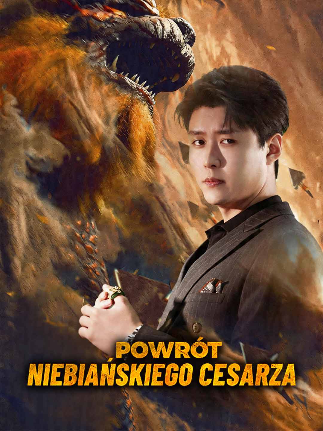 Powrót Niebiańskiego Cesarza