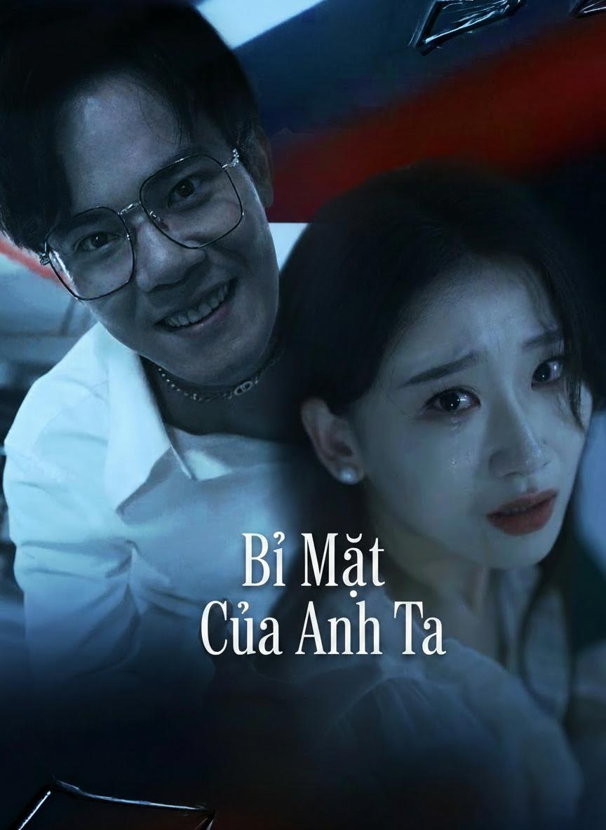 Bí Mật Của Anh Ta