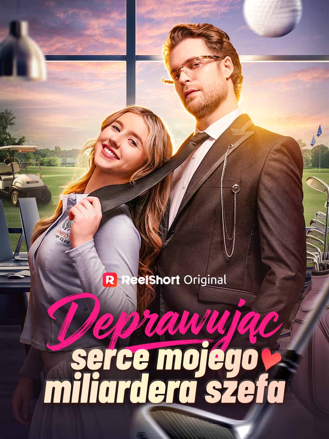 Deprawując serce mojego miliardera szefa