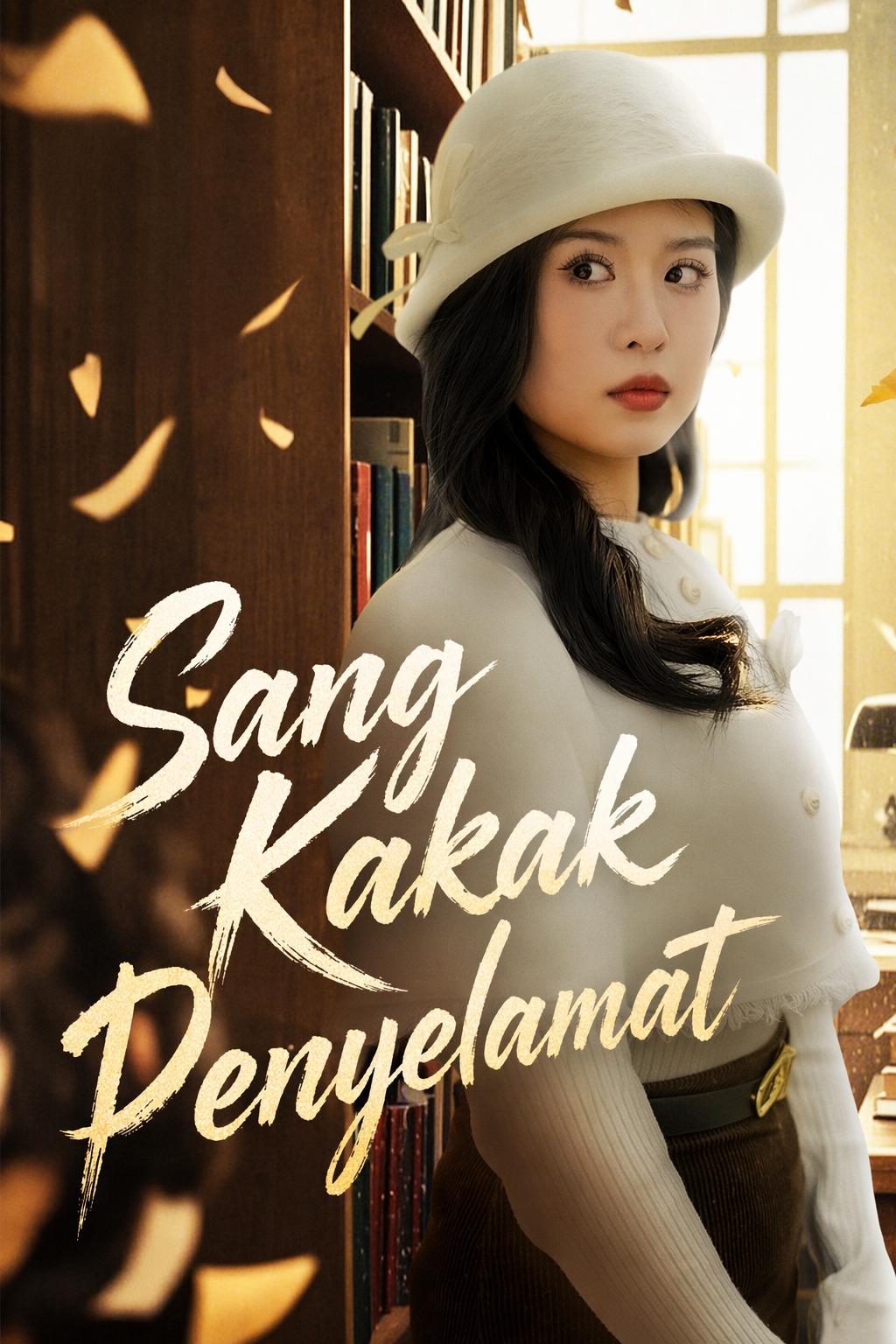 Sang Kakak Penyelamat