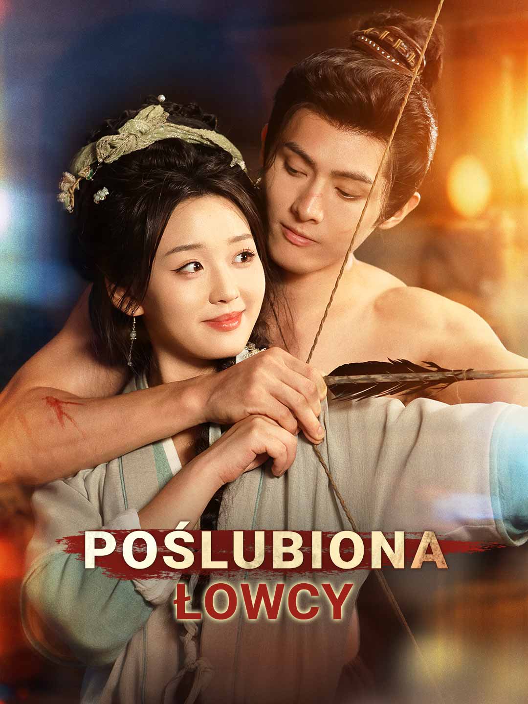 Poślubiona łowcy