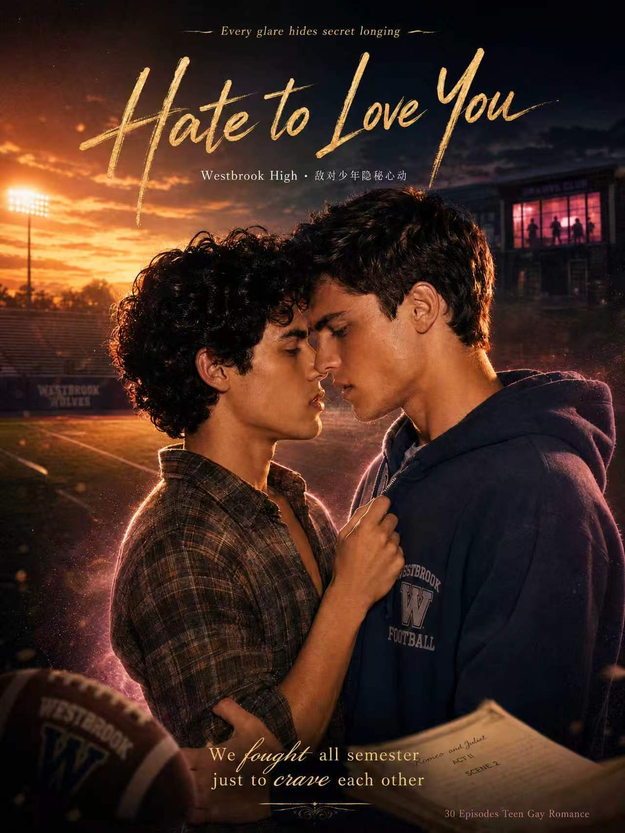 Hate to Love You