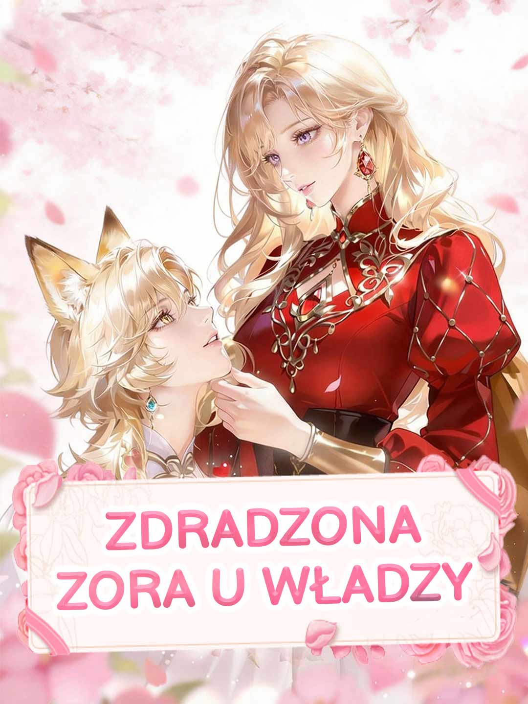 Betrayed Zora Rules All