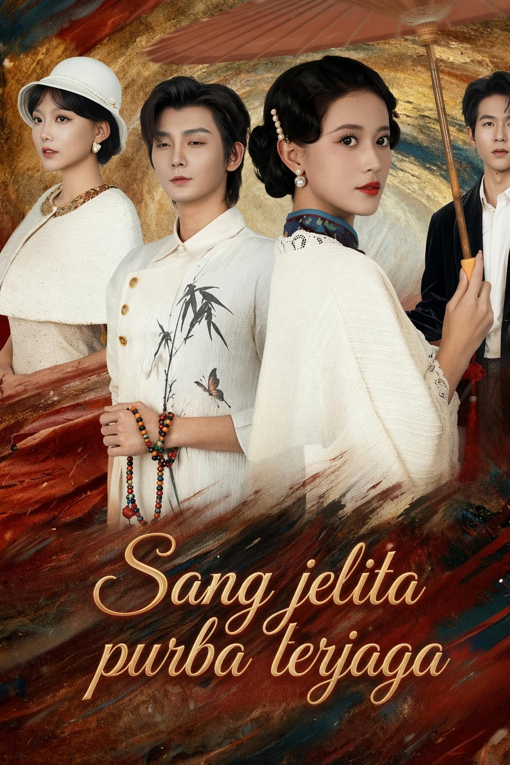 Sang jelita purba terjaga