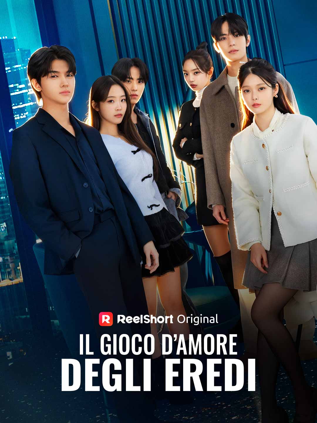 Das Liebesspiel der Erben