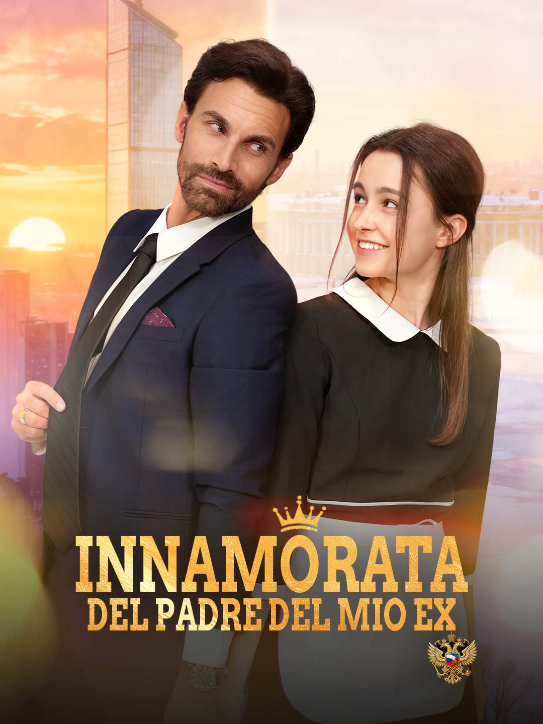 Amoureuse du père de mon ex
