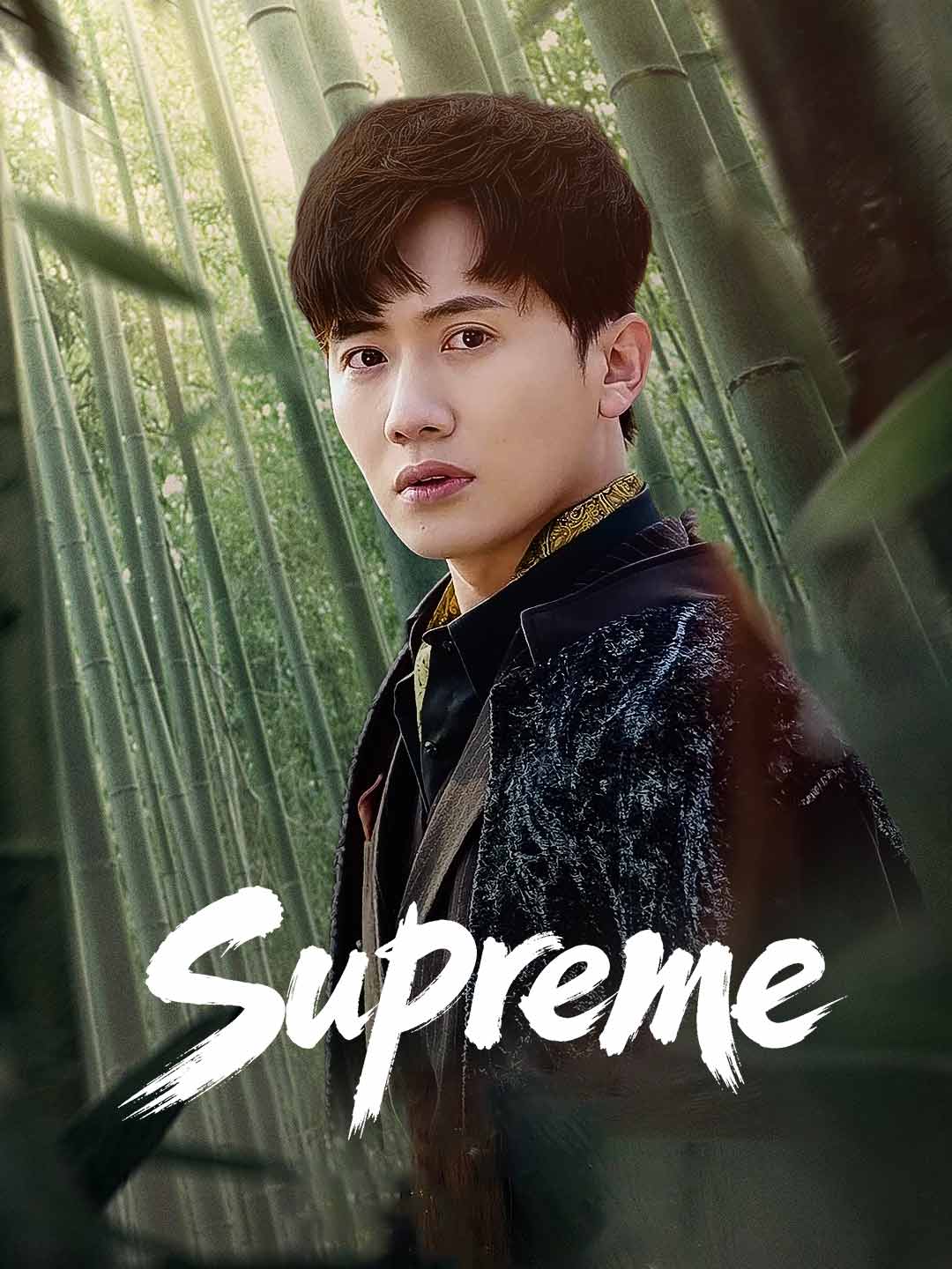 Supreme