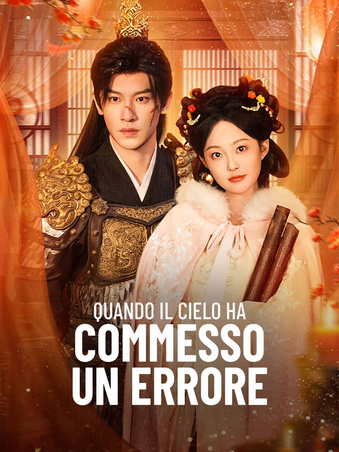 Quando il Cielo ha commesso un errore