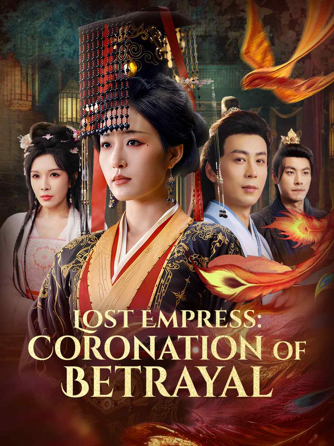Потерянная императрица: Коронация предательства