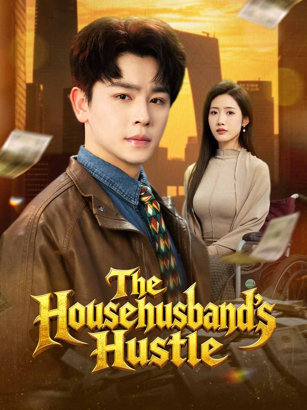 The Househusband's Hustle