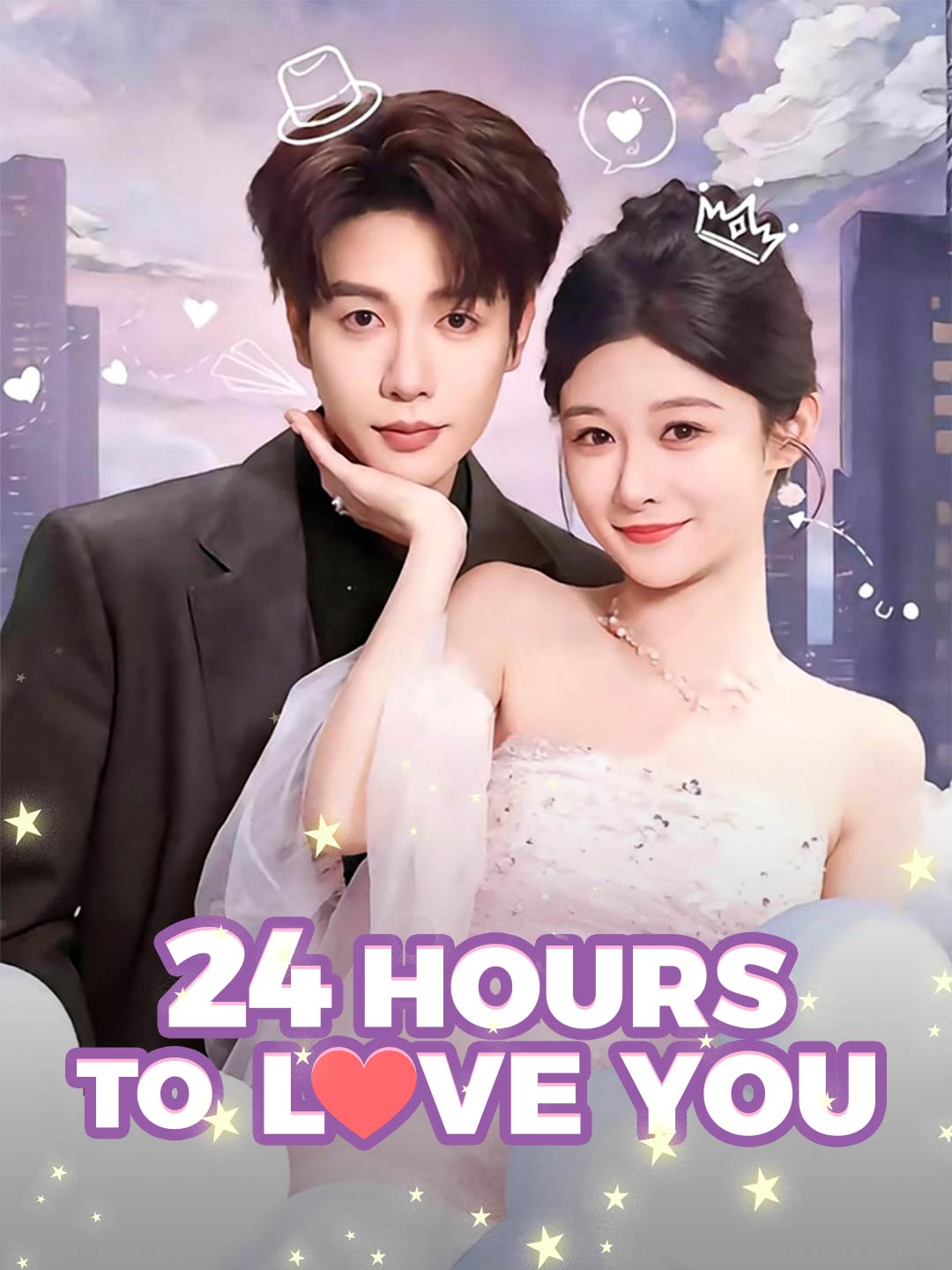 24 Jam untuk Mencintaimu