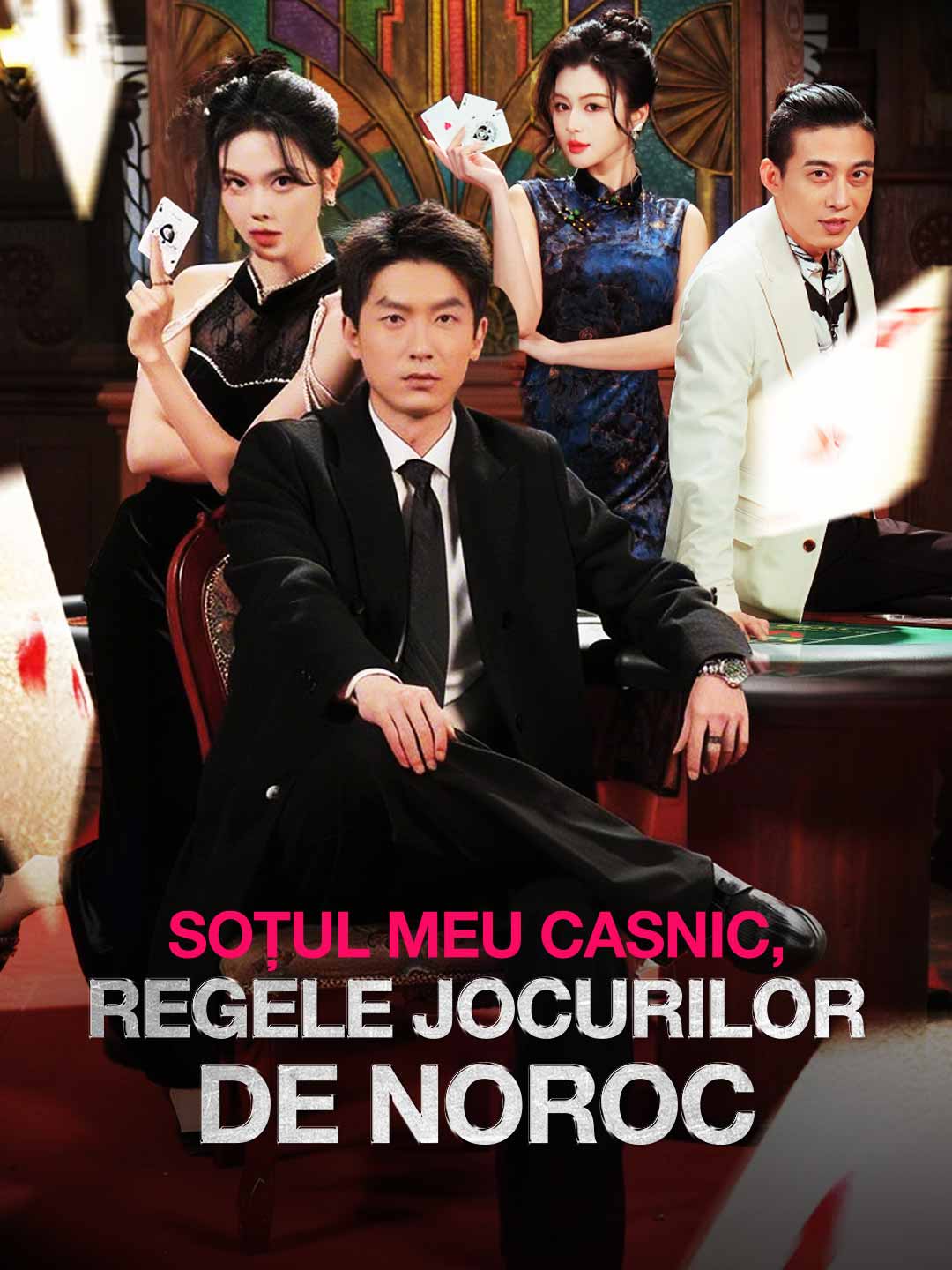 Soțul meu casnic, Regele jocurilor de noroc