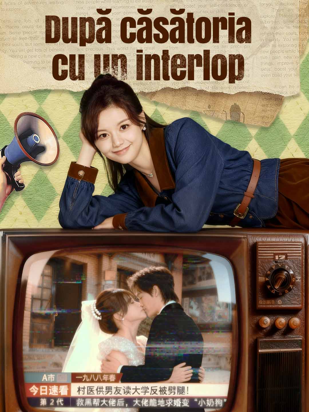 După căsătoria cu un interlop