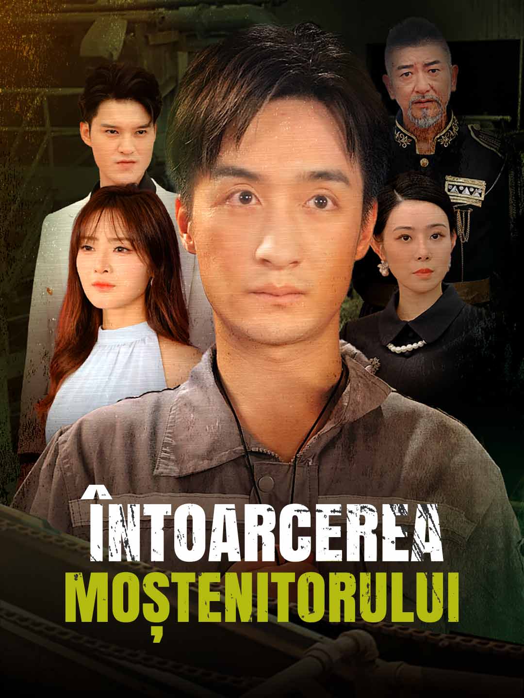 Întoarcerea moștenitorului