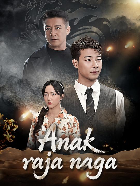 Anak raja naga