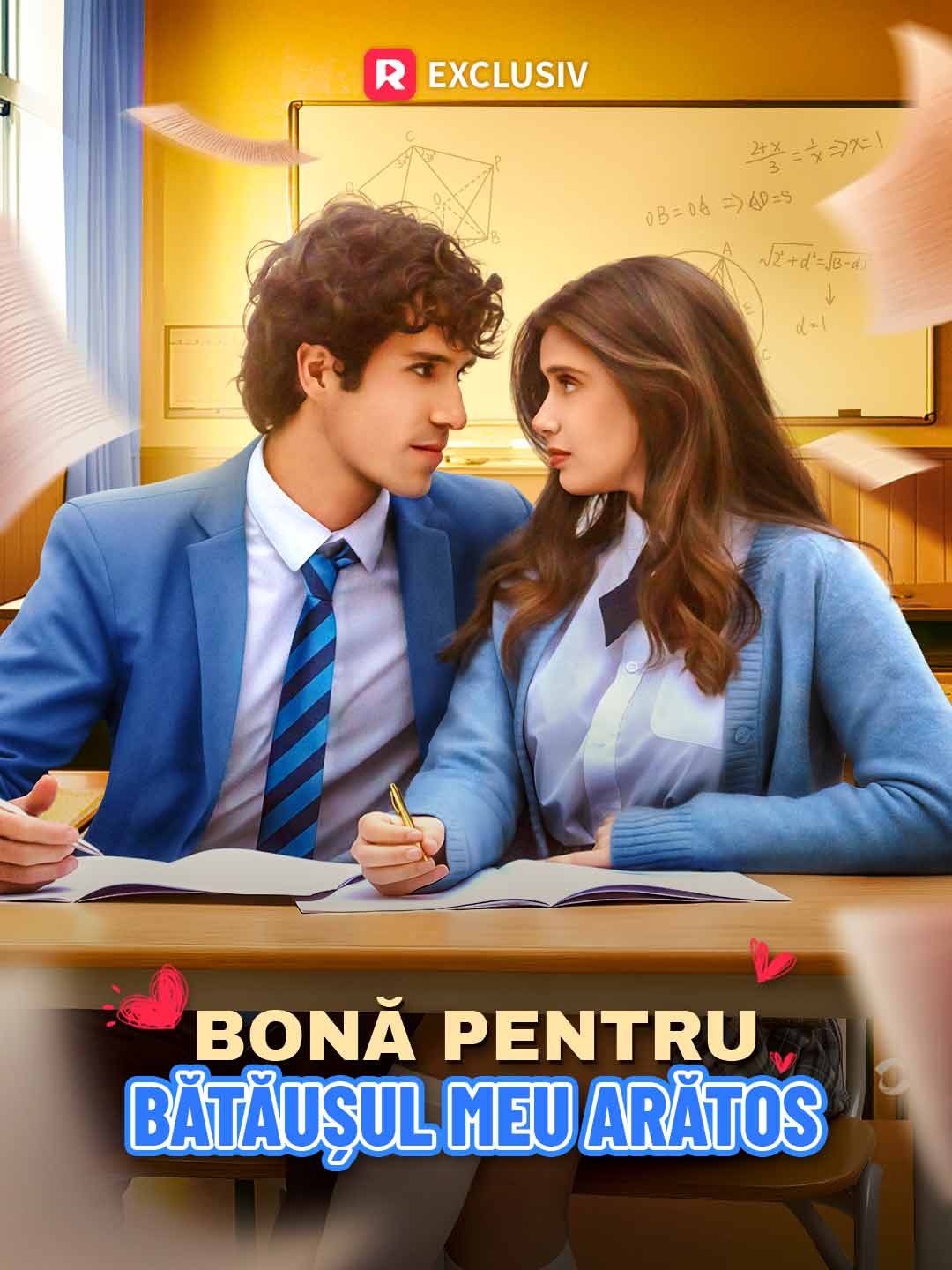Babá do Meu Valentão Lindo