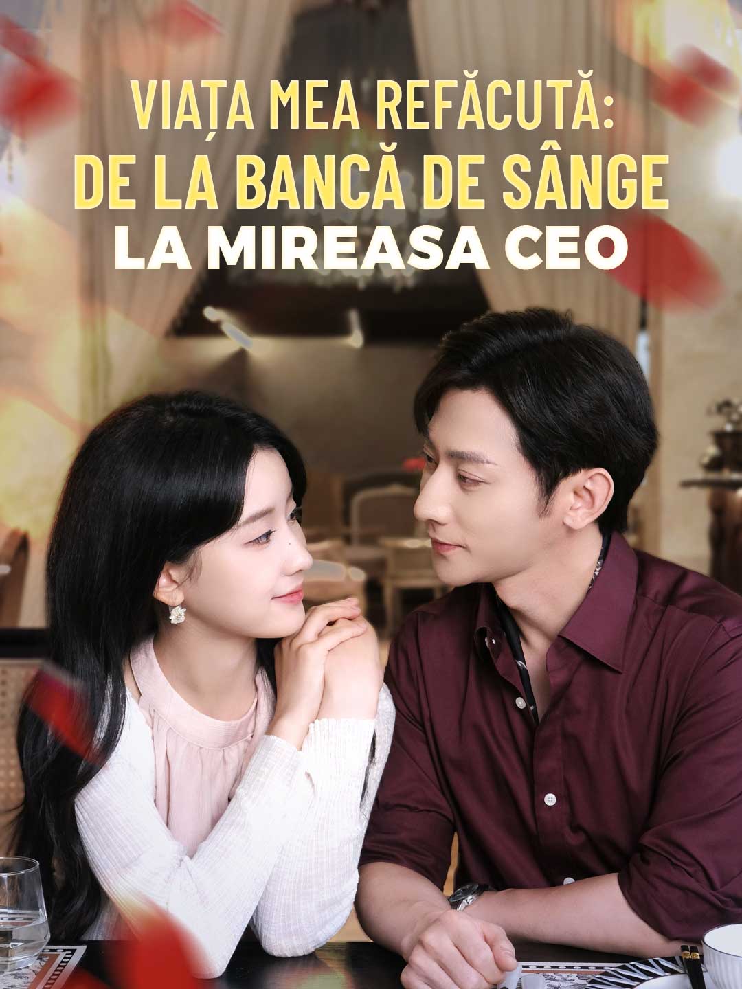 Ma nouvelle vie : De banque de sang à épouse du PDG