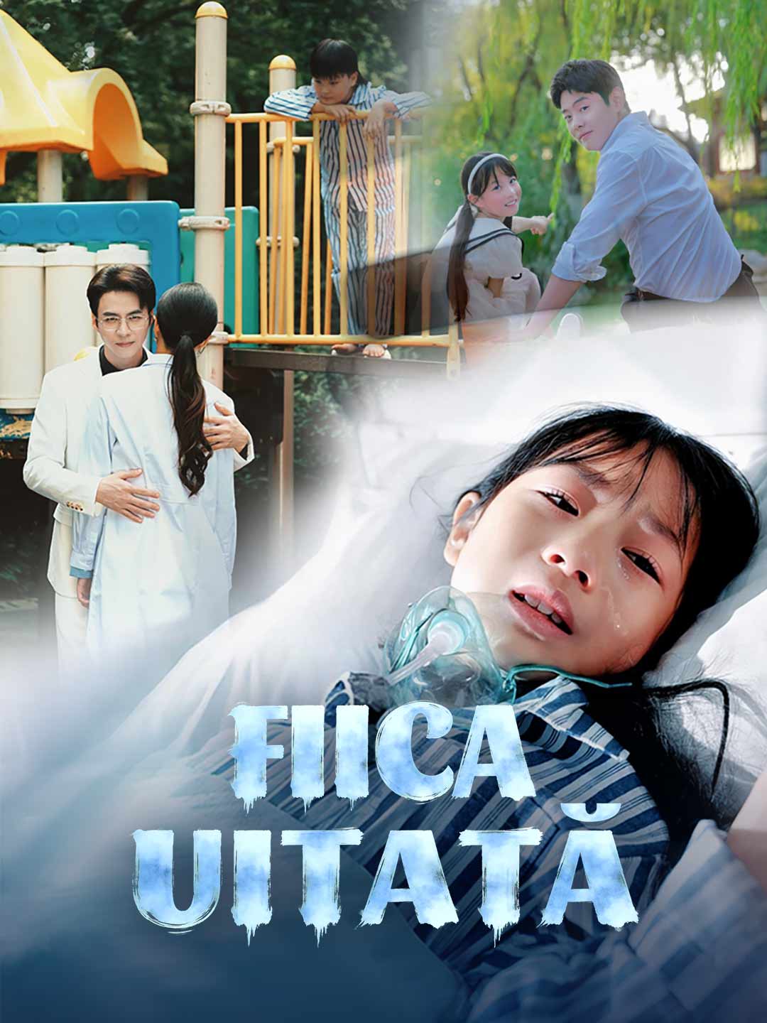 Fiica uitată