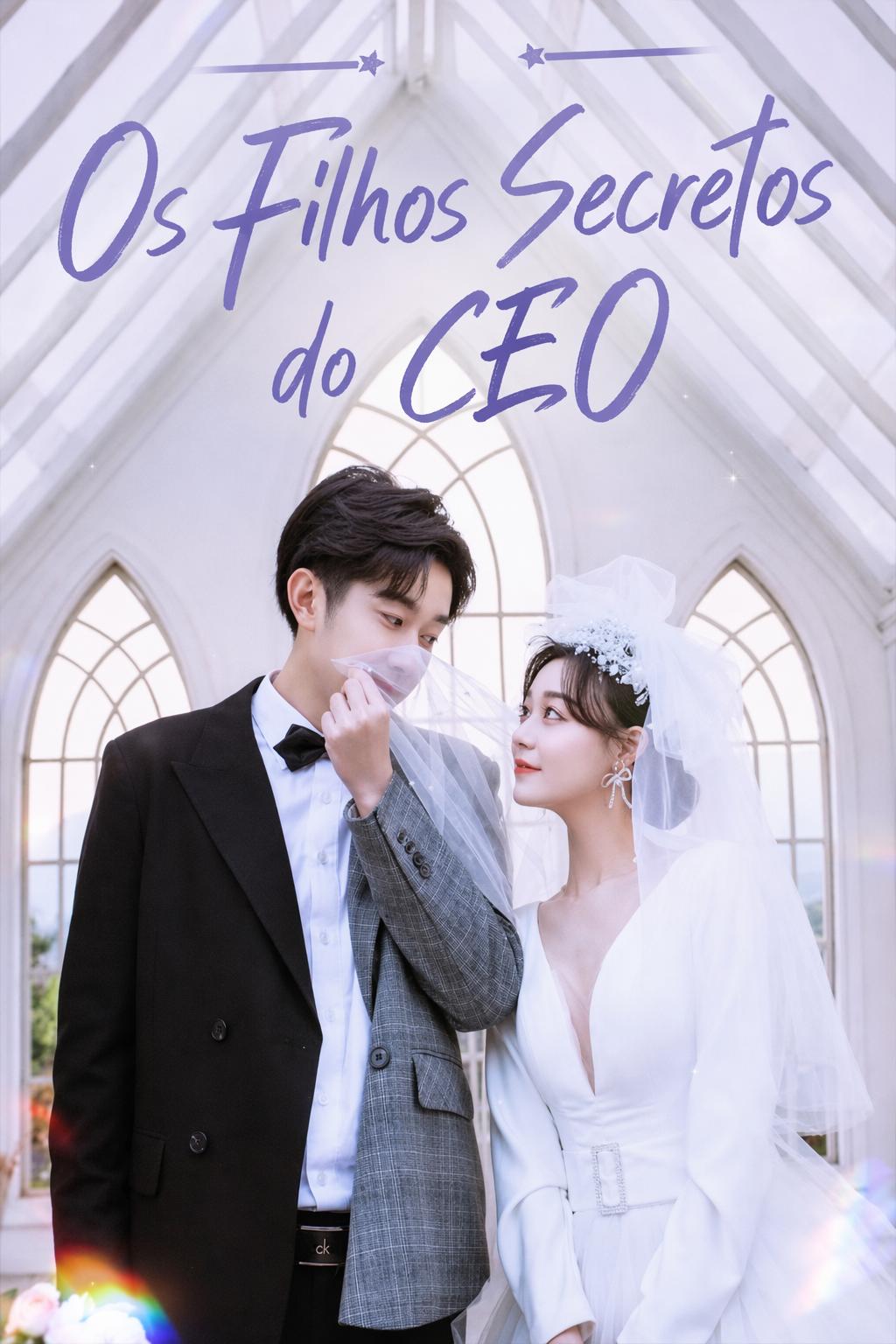 CEO의 비밀 세쌍둥이