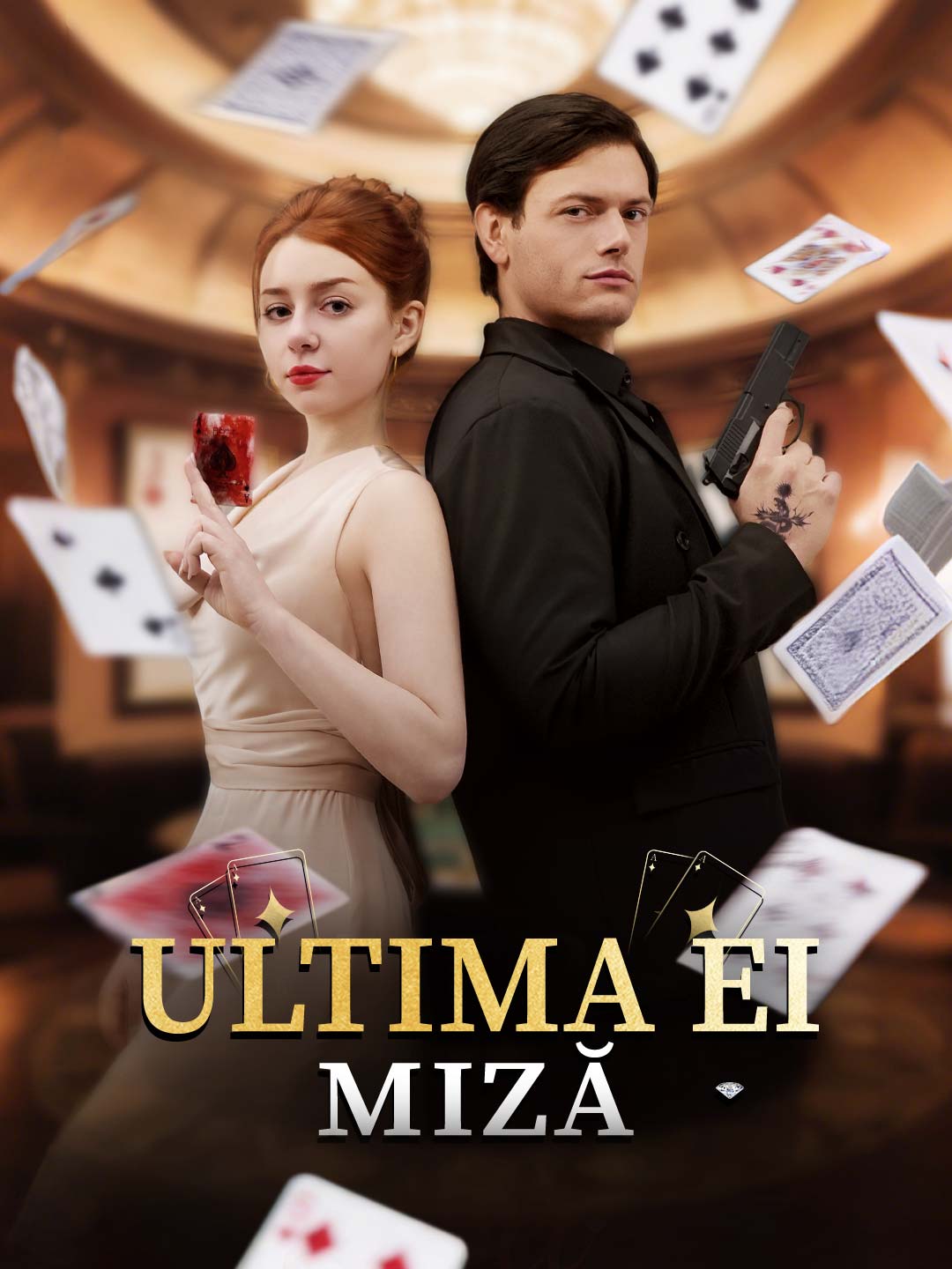 Ultima ei miză