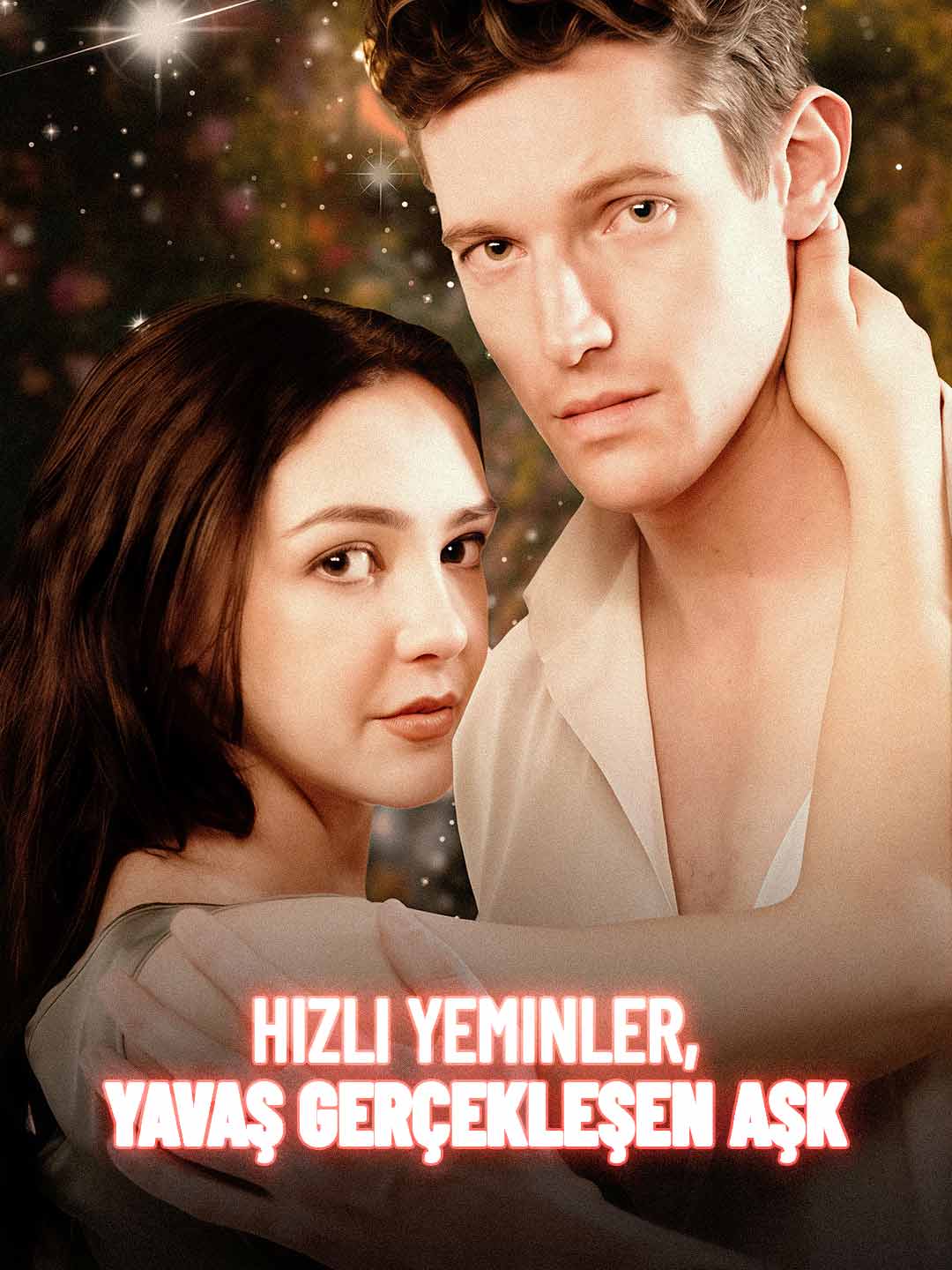Бързи клетви, бавна любов