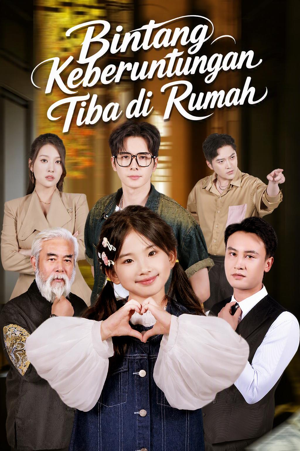 Tamu Pembawa Keberuntungan di Rumah Kami