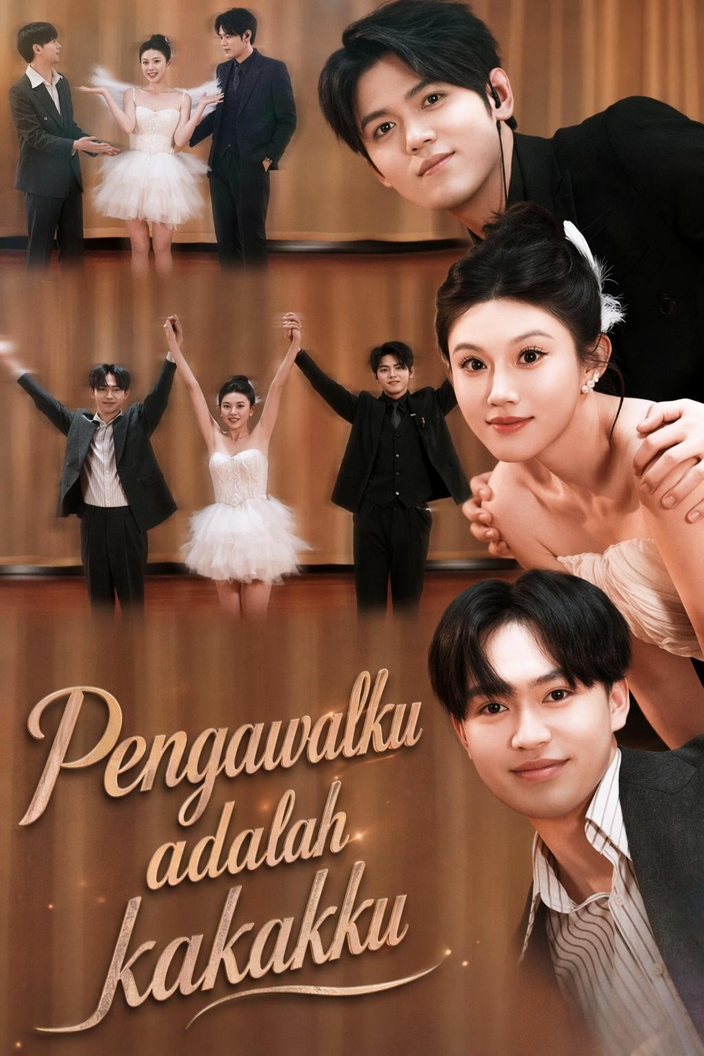 Pengawal Peribadiku, Abangku