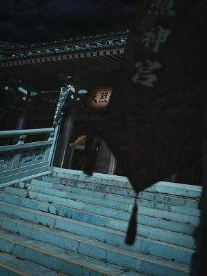 Chiến Thần Mất Ký Ức