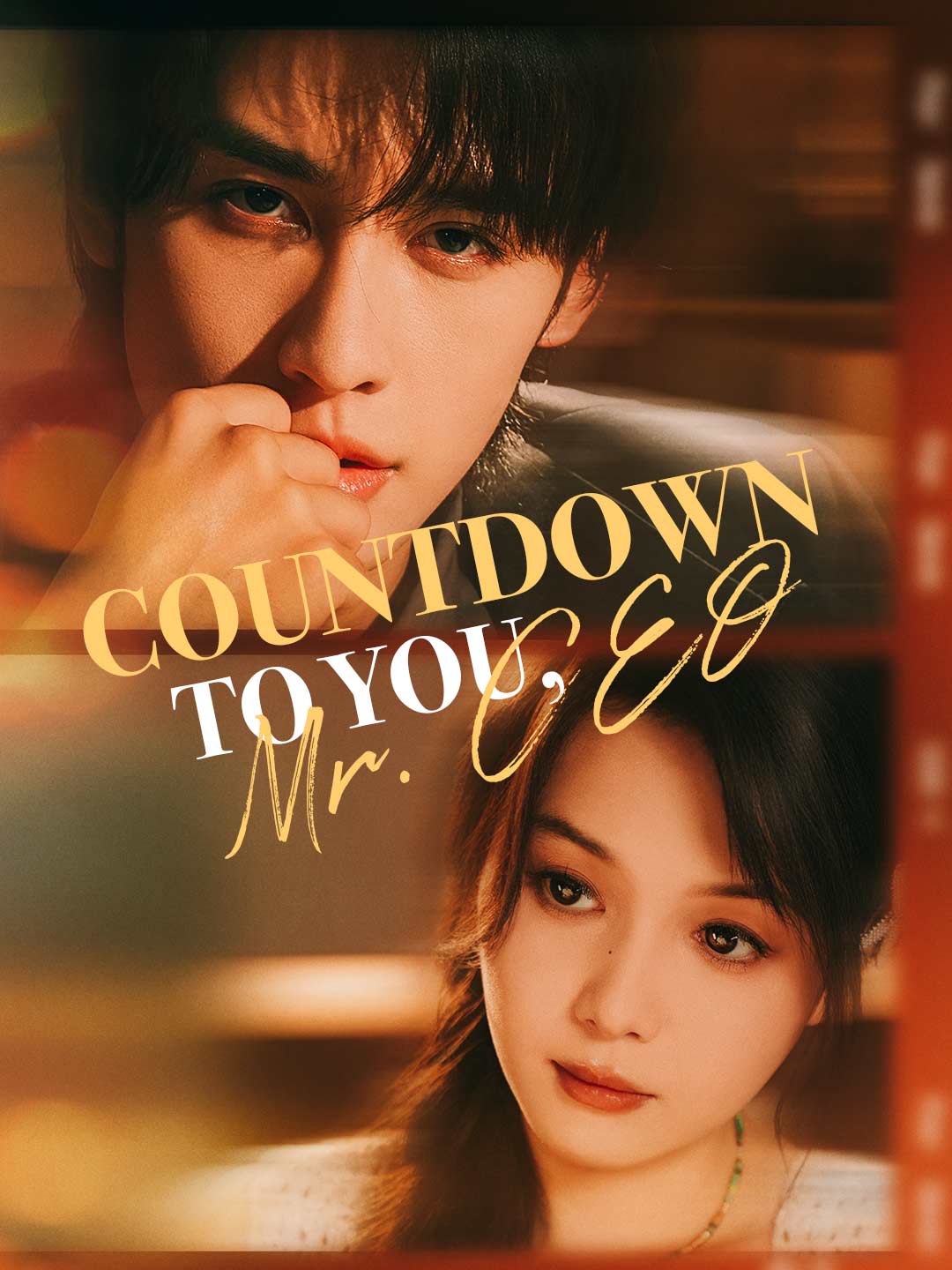 Countdown zu Dir, Mr. CEO