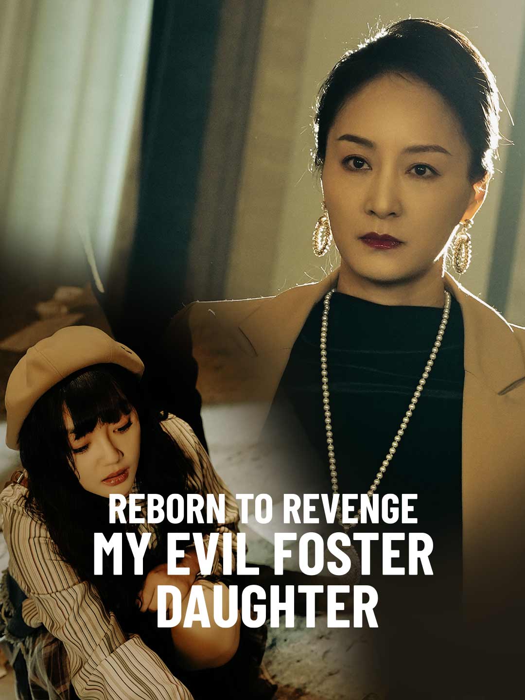 Reborn to Revenge My Evil Foster Daughter