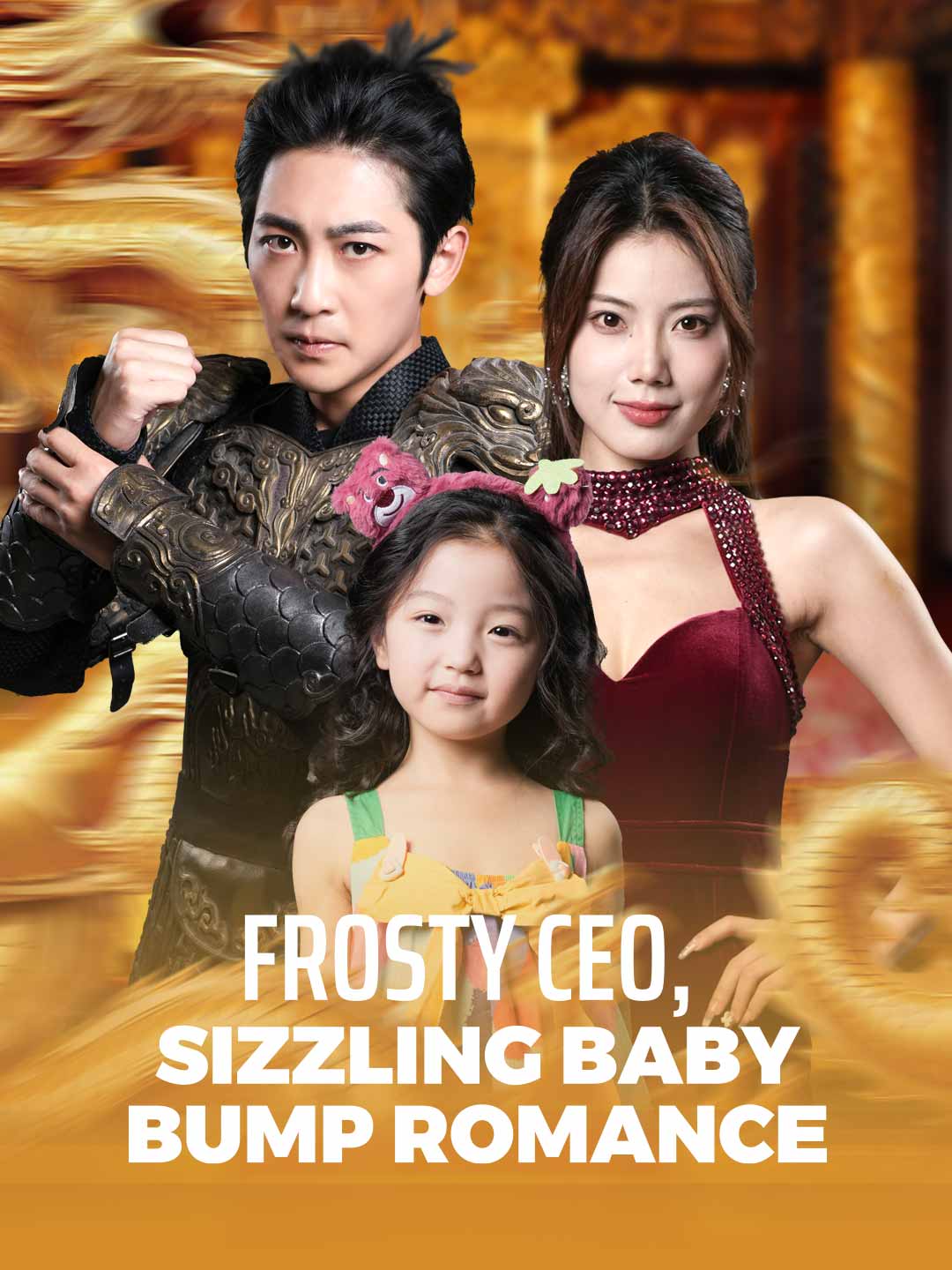 Frosty CEO, Sizzling Baby Bump Romance