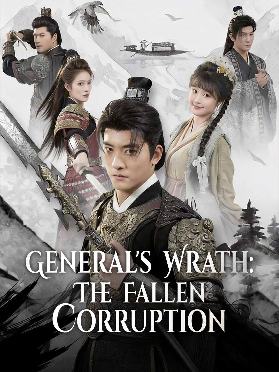 General's Wrath: The Fallen Corruption