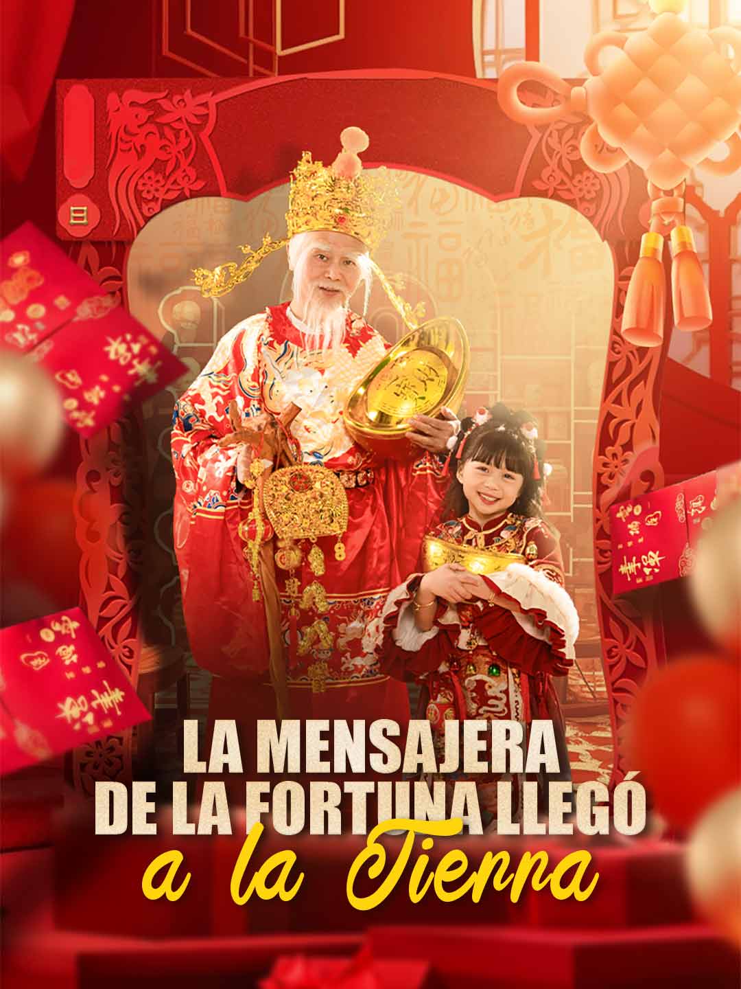 La mensajera de la fortuna llegó a la Tierra