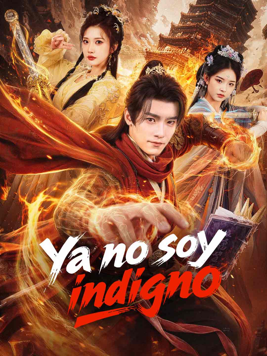 Ya no soy indigno