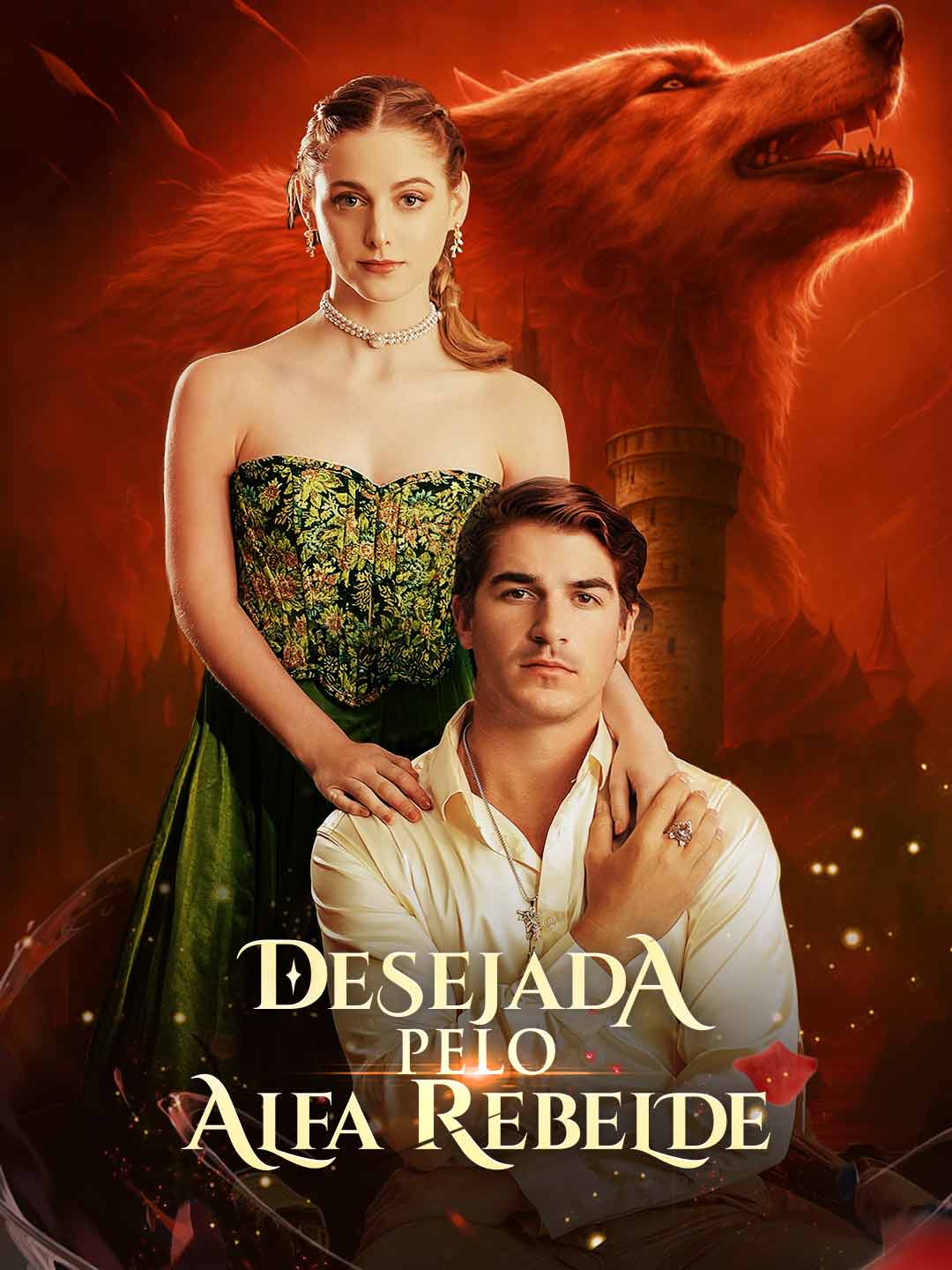 مرغوبة من قبل ألفا المتمرد