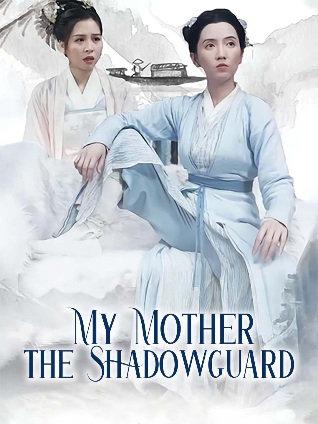 My Mother the Shadowguard