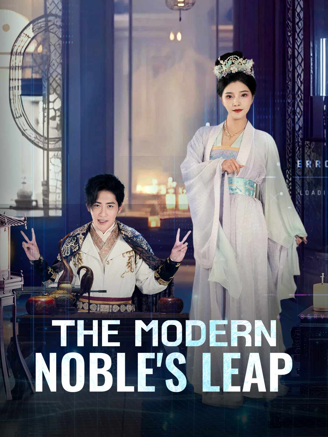 The Modern Noble's Leap