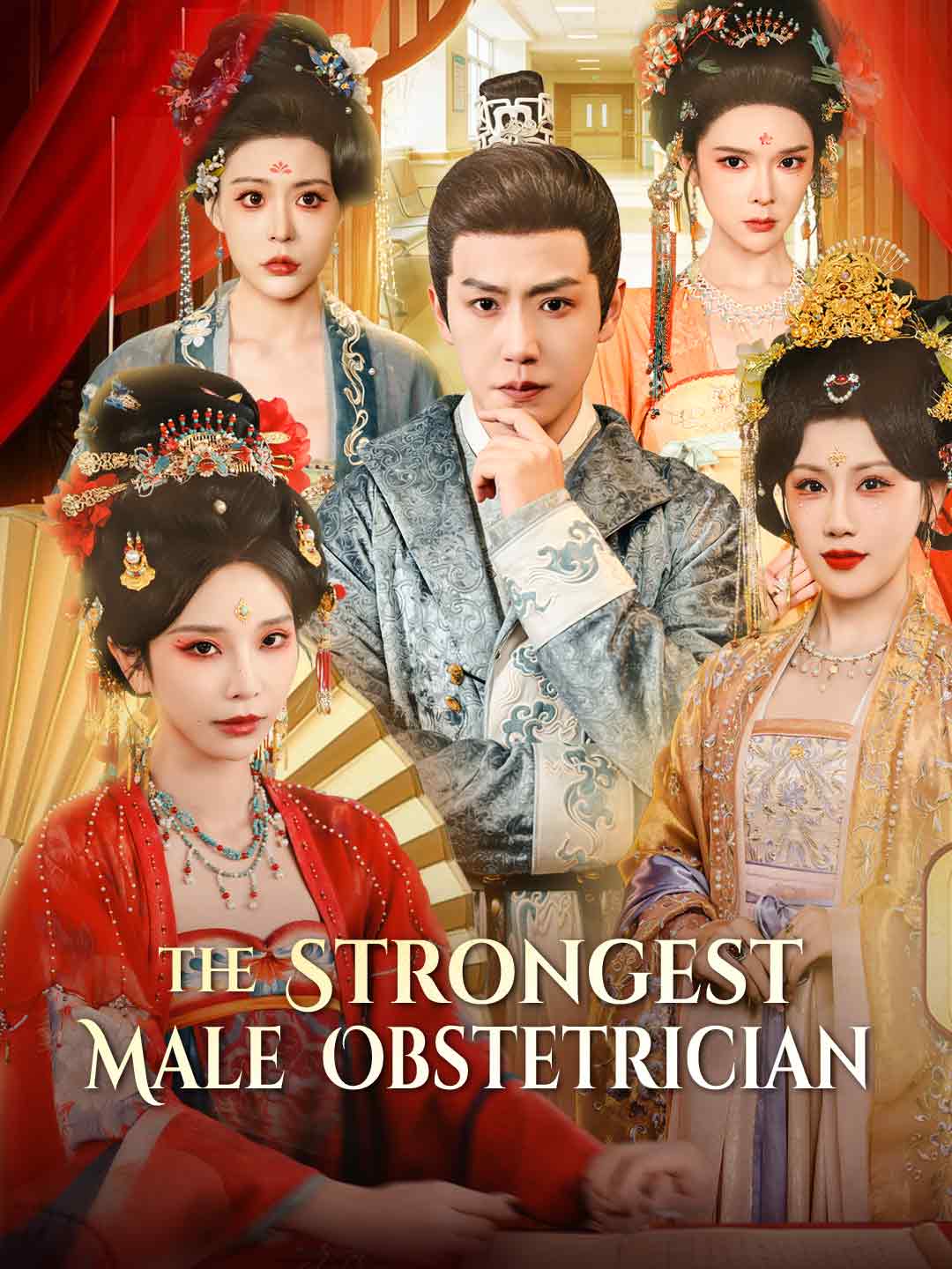 Cel mai puternic obstetrician