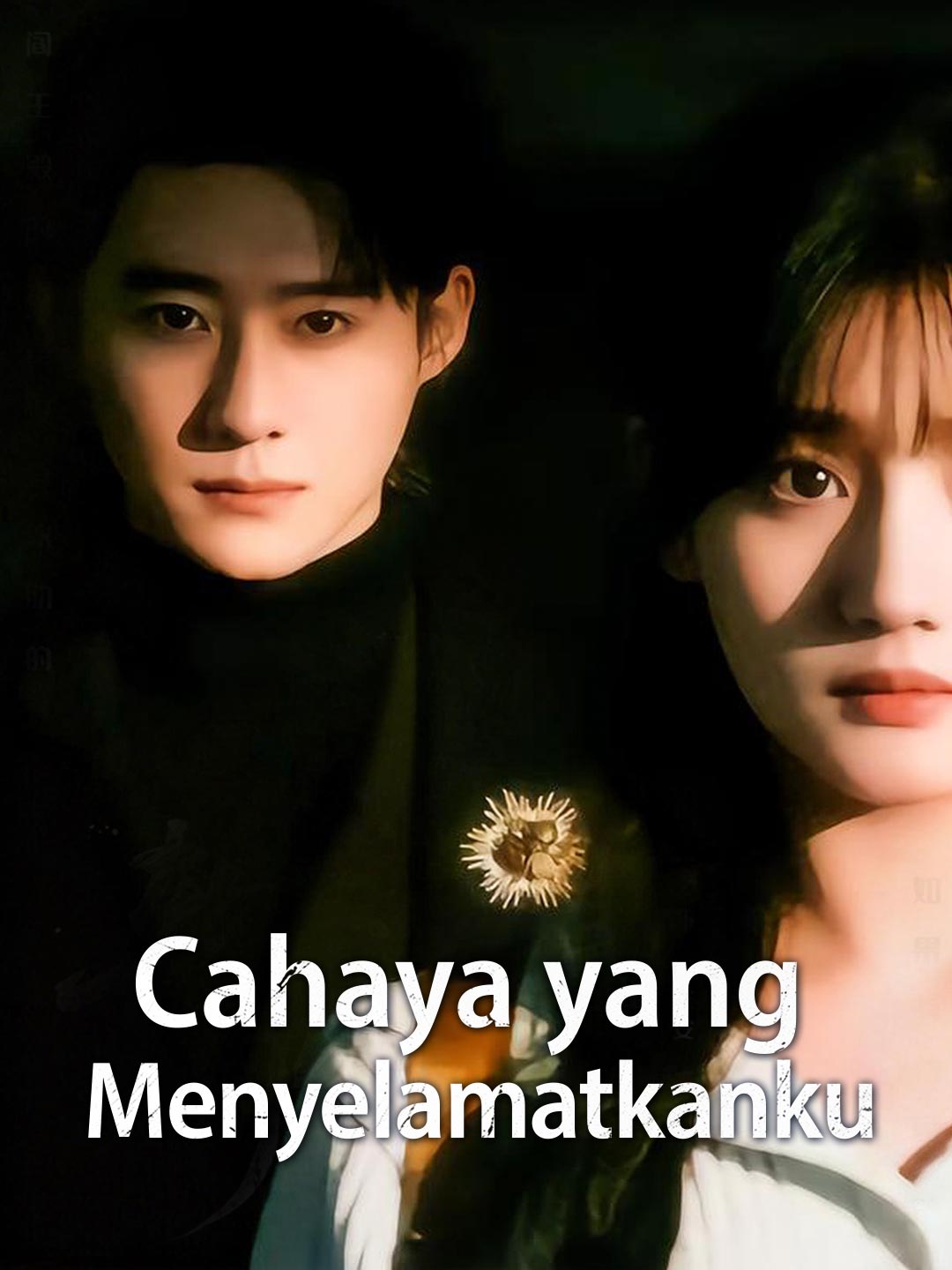 Cahaya yang Menyelamatkanku