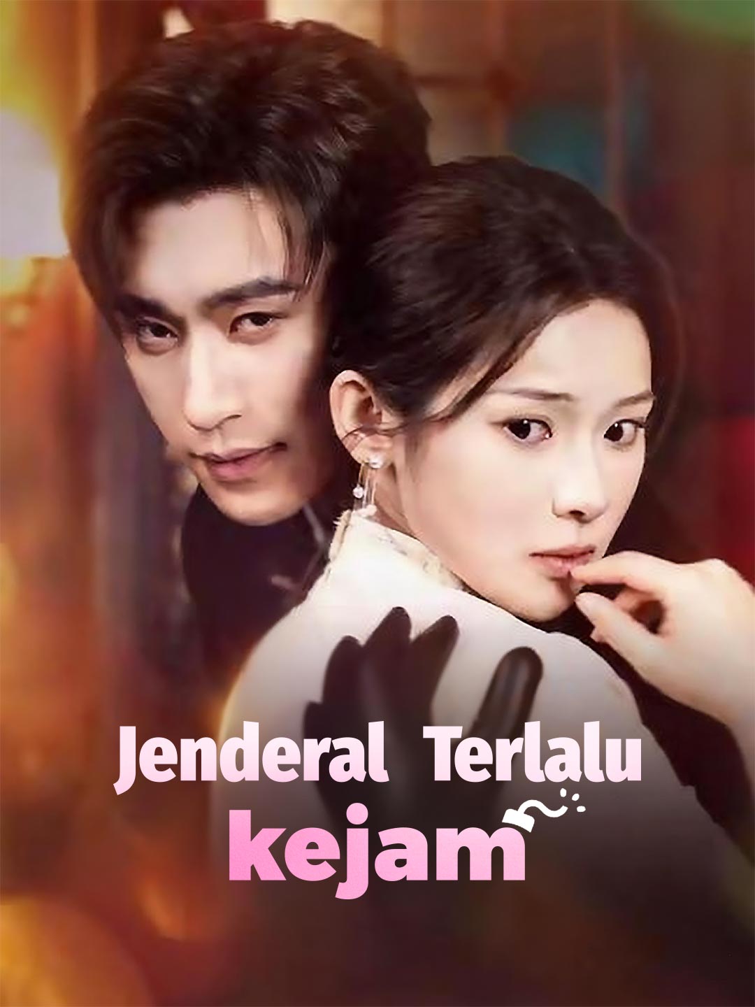 Jenderal Terlalu Kejam