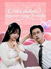 Pembunuh Pemula Tidak Begitu Dingin