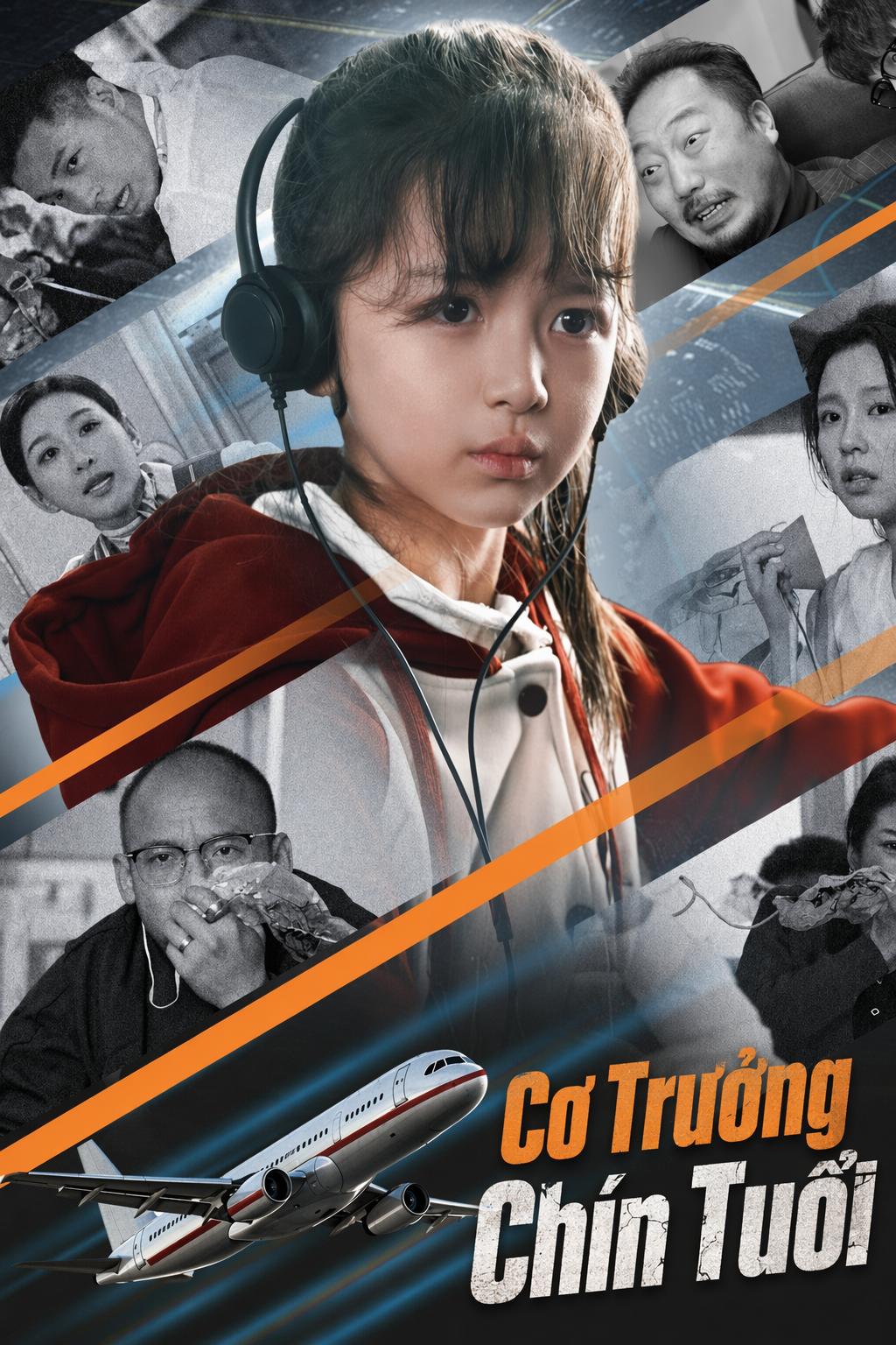 Cơ Trưởng Chín Tuổi