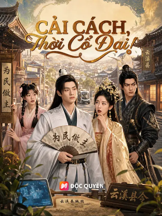 Cải Cách Thời Cổ Đại