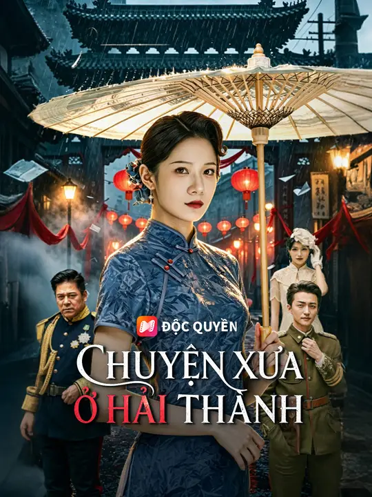 Chuyện Xưa Ở Hải Thành