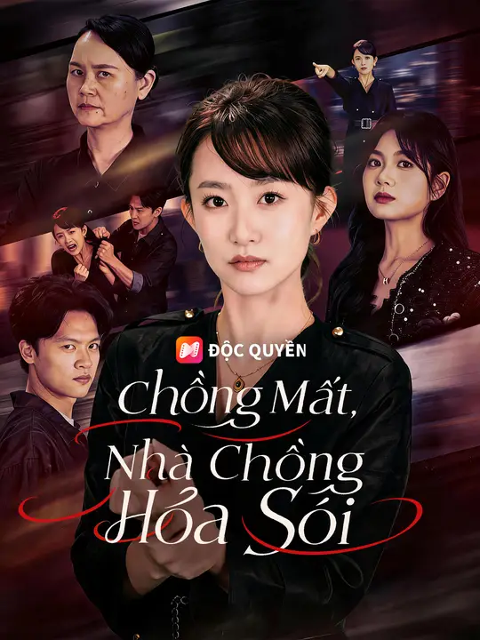 Chồng Mất, Nhà Chồng Hóa Sói