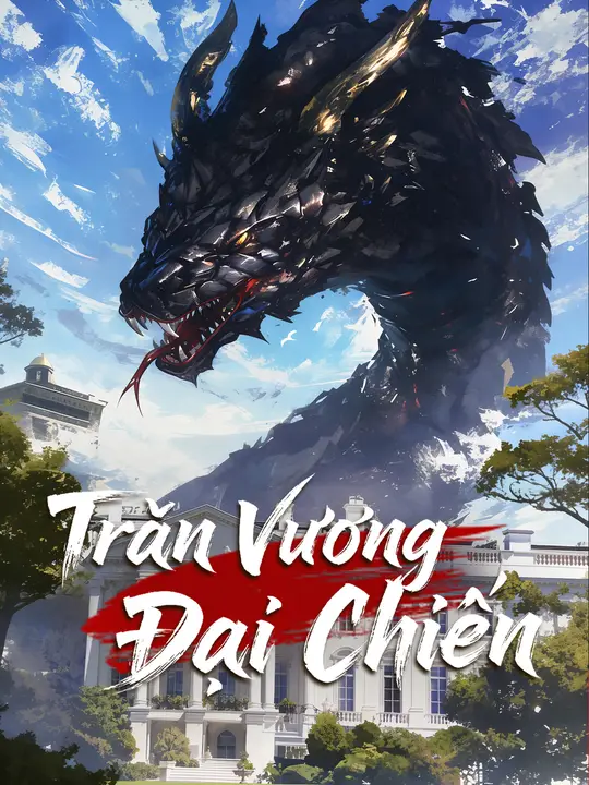 Trăn Vương Đại Chiến