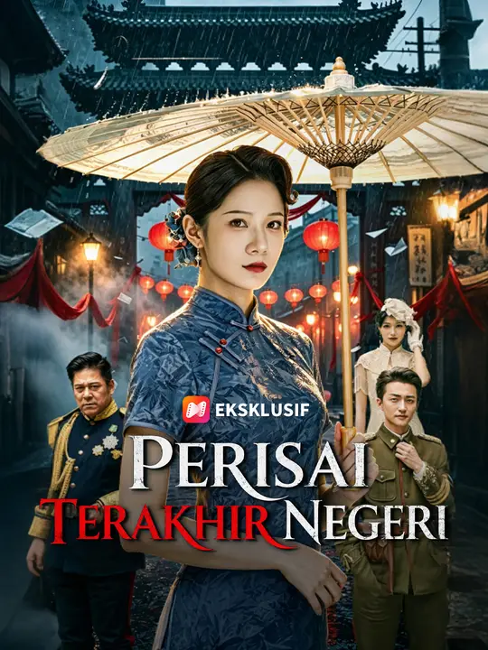 Perisai Terakhir Negeri